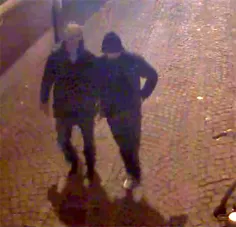 Attaque sur une femme d'affaire française à Malines