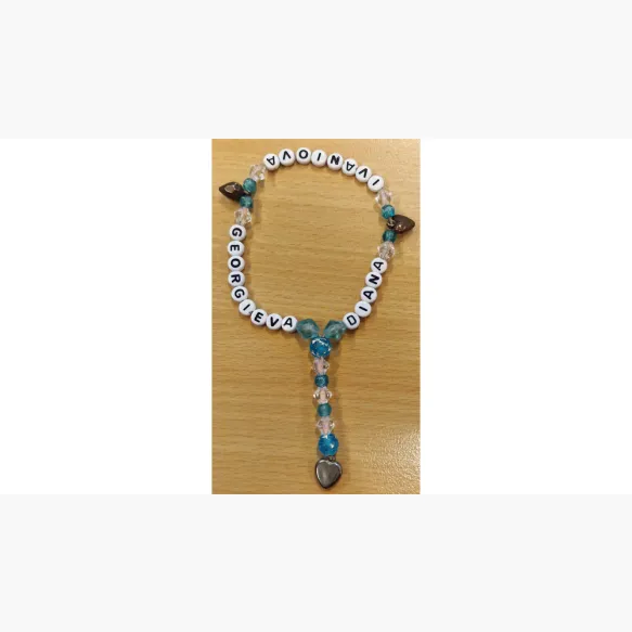 ARMBAND 