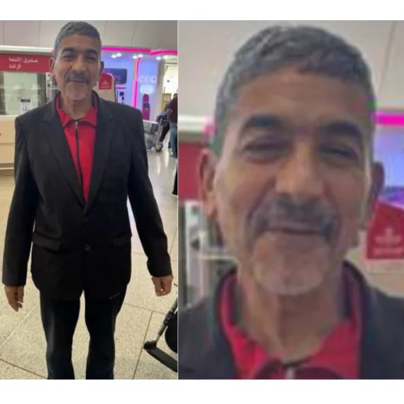 Rafik HAFOUD